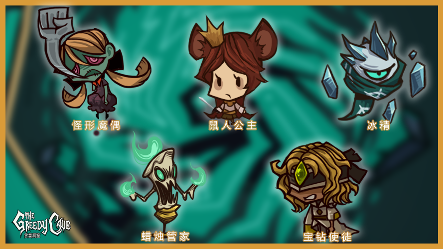 u=608996464,1056839919&fm=26&gp=0 (1).jpg