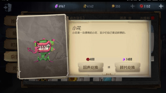 u=2049582245,2453065097&fm=11&gp=0.jpg
