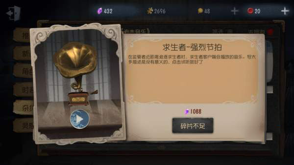 u=2049582245,2453065097&fm=11&gp=0.jpg