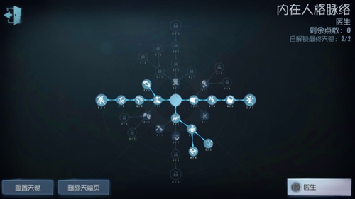 u=1416683364,4163263148&fm=26&gp=0.jpg
