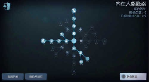 u=2049582245,2453065097&fm=11&gp=0.jpg