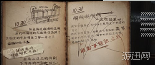 u=330306314,2457021086&fm=26&gp=0.jpg