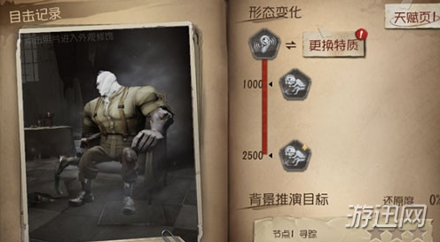 u=2049582245,2453065097&fm=11&gp=0.jpg