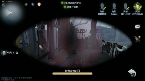 u=2049582245,2453065097&fm=11&gp=0.jpg