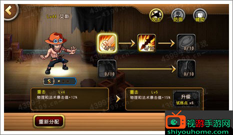 u=330306314,2457021086&fm=26&gp=0.jpg