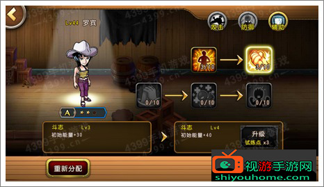 u=1416683364,4163263148&fm=26&gp=0.jpg