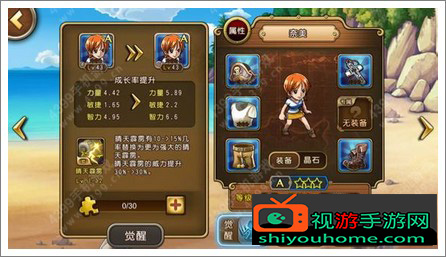 u=330306314,2457021086&fm=26&gp=0.jpg