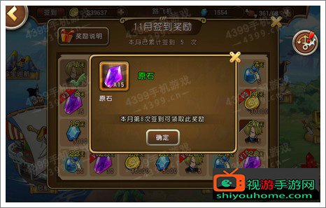 u=330306314,2457021086&fm=26&gp=0.jpg