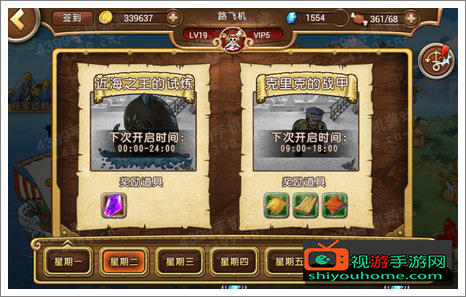 u=2049582245,2453065097&fm=11&gp=0.jpg