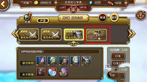 u=2049582245,2453065097&fm=11&gp=0.jpg