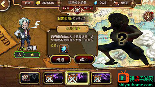 u=1416683364,4163263148&fm=26&gp=0.jpg