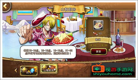 u=1416683364,4163263148&fm=26&gp=0.jpg