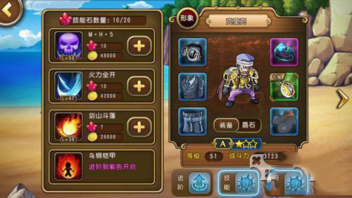 u=330306314,2457021086&fm=26&gp=0.jpg