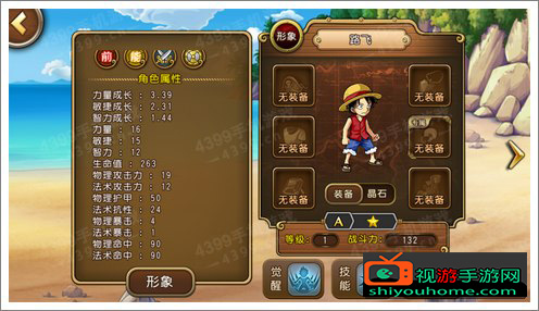 u=330306314,2457021086&fm=26&gp=0.jpg