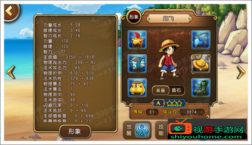 u=608996464,1056839919&fm=26&gp=0 (1).jpg