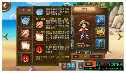 u=1416683364,4163263148&fm=26&gp=0.jpg