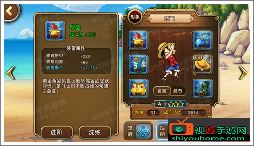 u=2049582245,2453065097&fm=11&gp=0.jpg