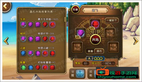 u=330306314,2457021086&fm=26&gp=0.jpg
