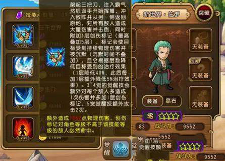 u=330306314,2457021086&fm=26&gp=0.jpg
