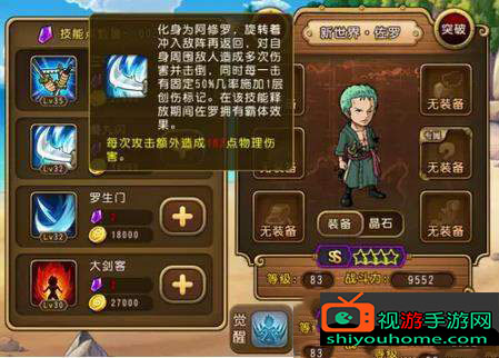 u=1416683364,4163263148&fm=26&gp=0.jpg
