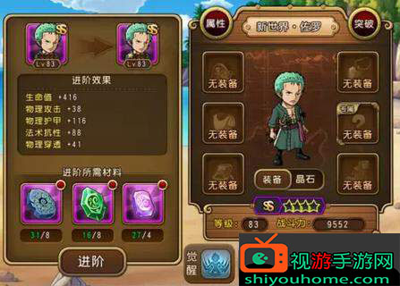 u=1416683364,4163263148&fm=26&gp=0.jpg