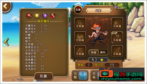 u=330306314,2457021086&fm=26&gp=0.jpg