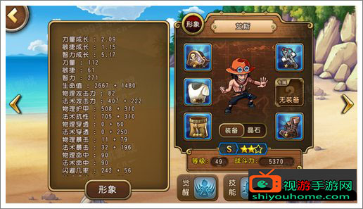 u=608996464,1056839919&fm=26&gp=0 (1).jpg