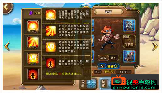 u=1416683364,4163263148&fm=26&gp=0.jpg