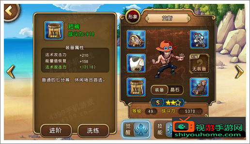 u=2049582245,2453065097&fm=11&gp=0.jpg