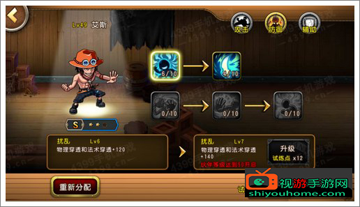 u=330306314,2457021086&fm=26&gp=0.jpg