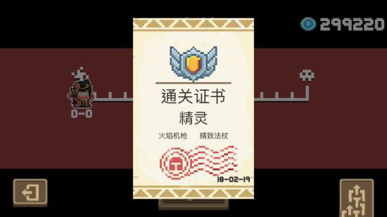u=2049582245,2453065097&fm=11&gp=0.jpg