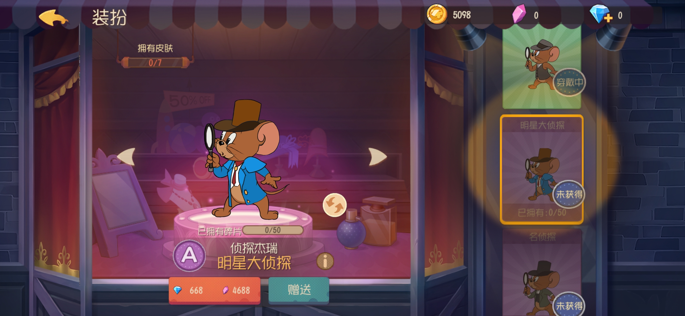 Screenshot_20191225_135515_com.netease.tom.jpg