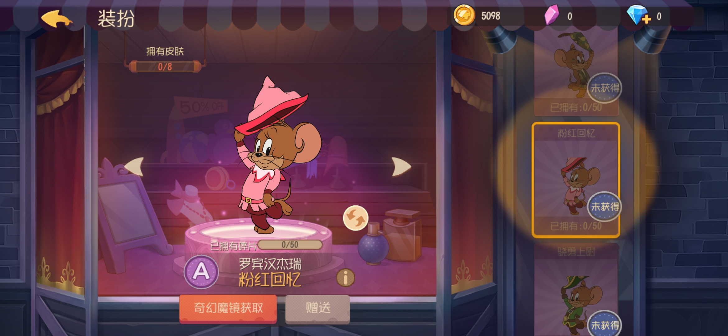 Screenshot_20191225_135531_com.netease.tom.jpg