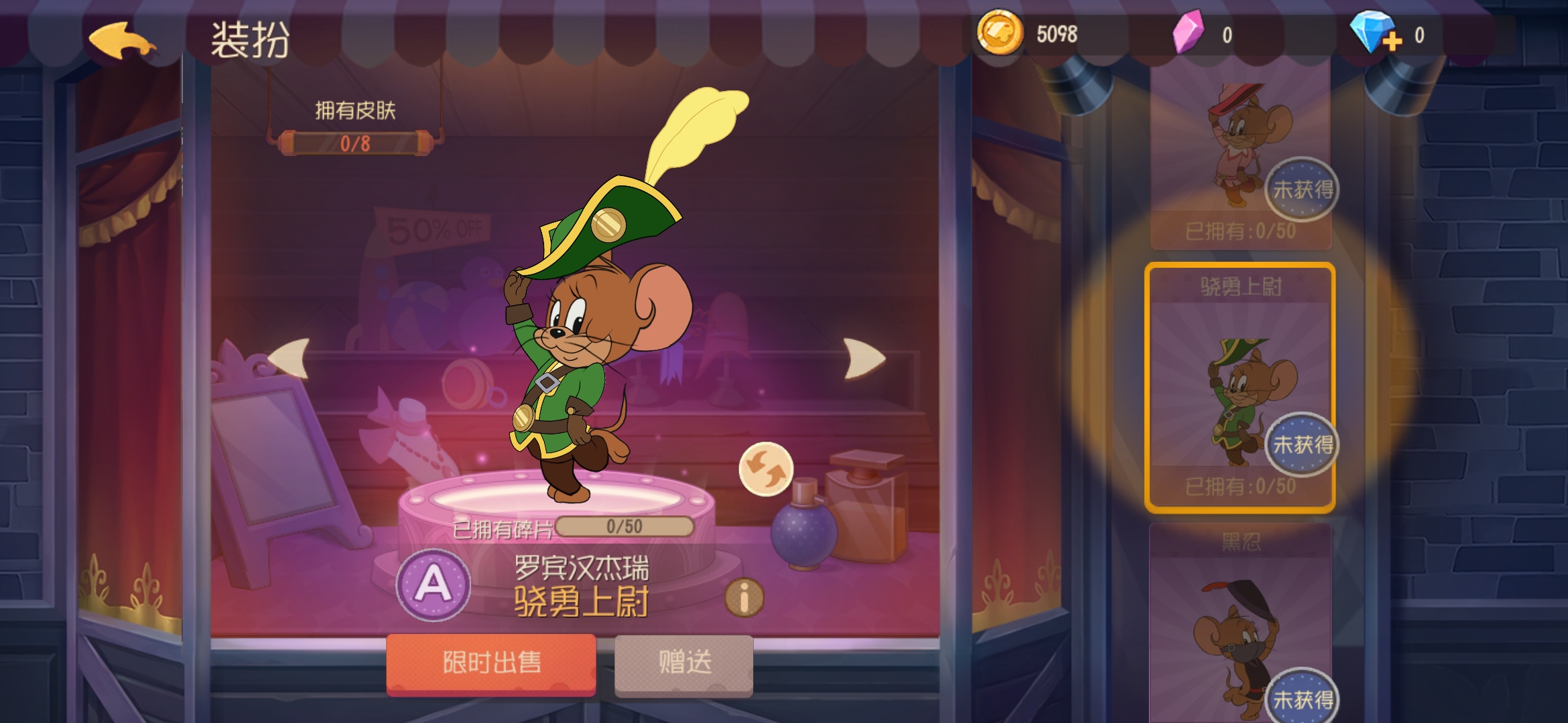 Screenshot_20191225_135532_com.netease.tom.jpg