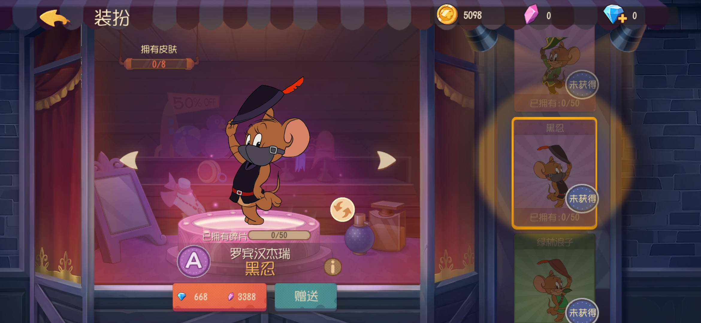 Screenshot_20191225_135533_com.netease.tom.jpg