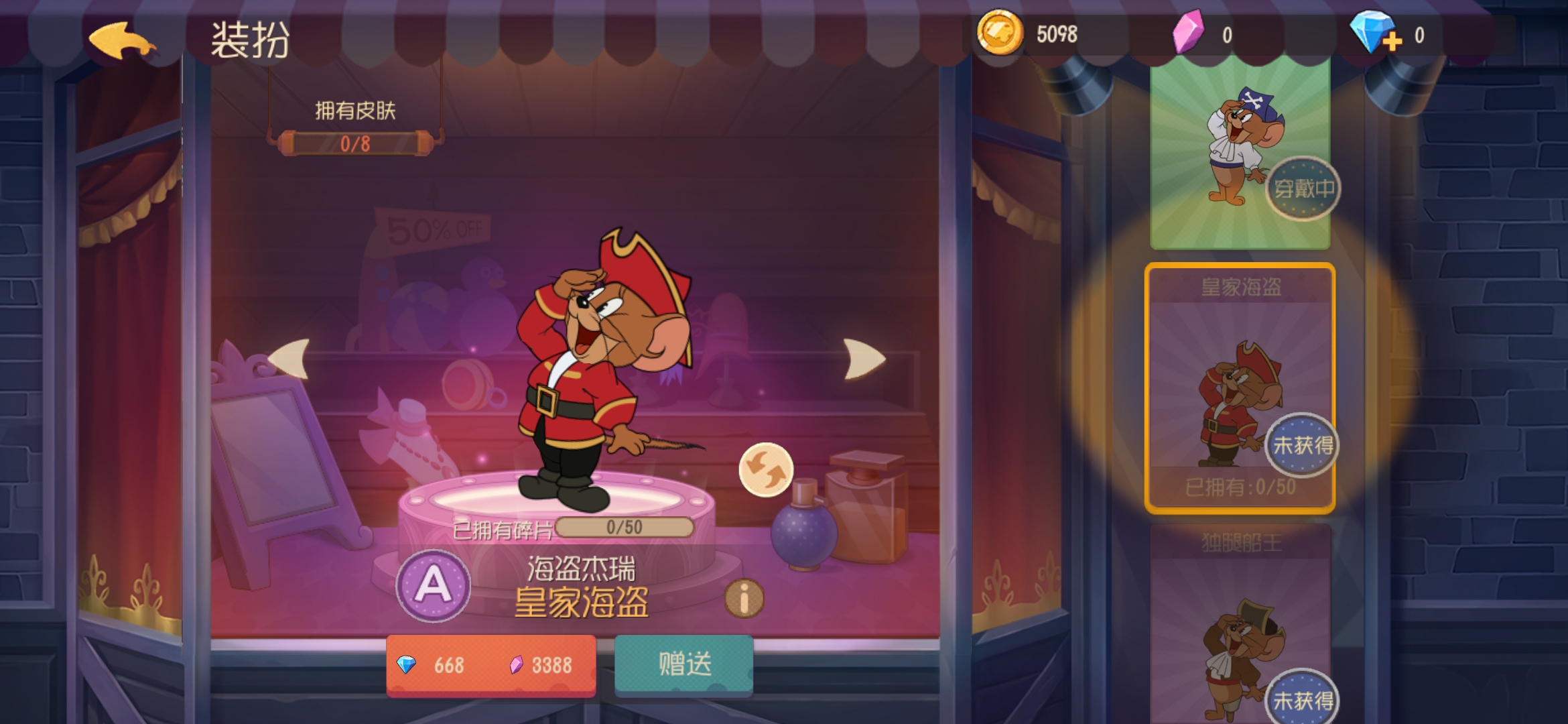 Screenshot_20191225_135536_com.netease.tom.jpg