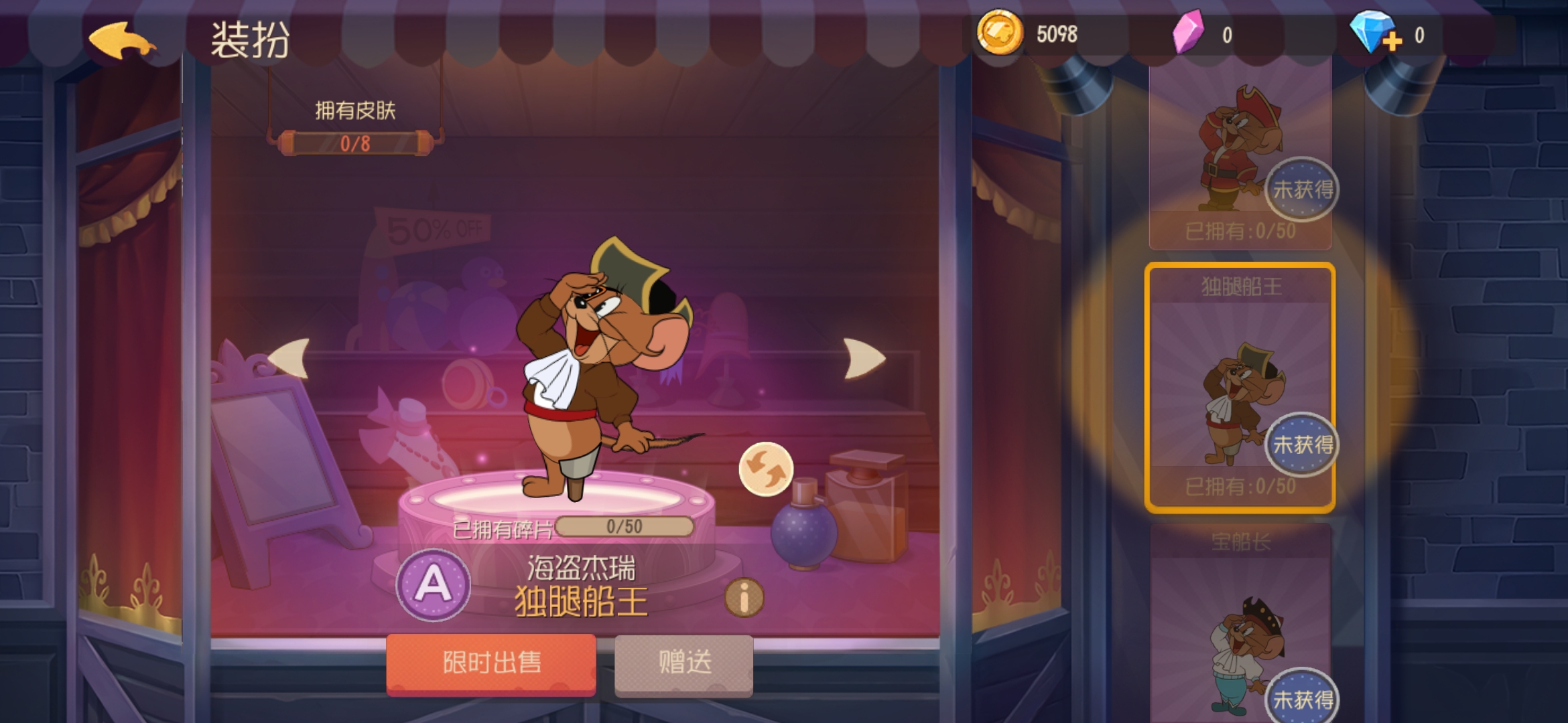 Screenshot_20191225_135538_com.netease.tom.jpg