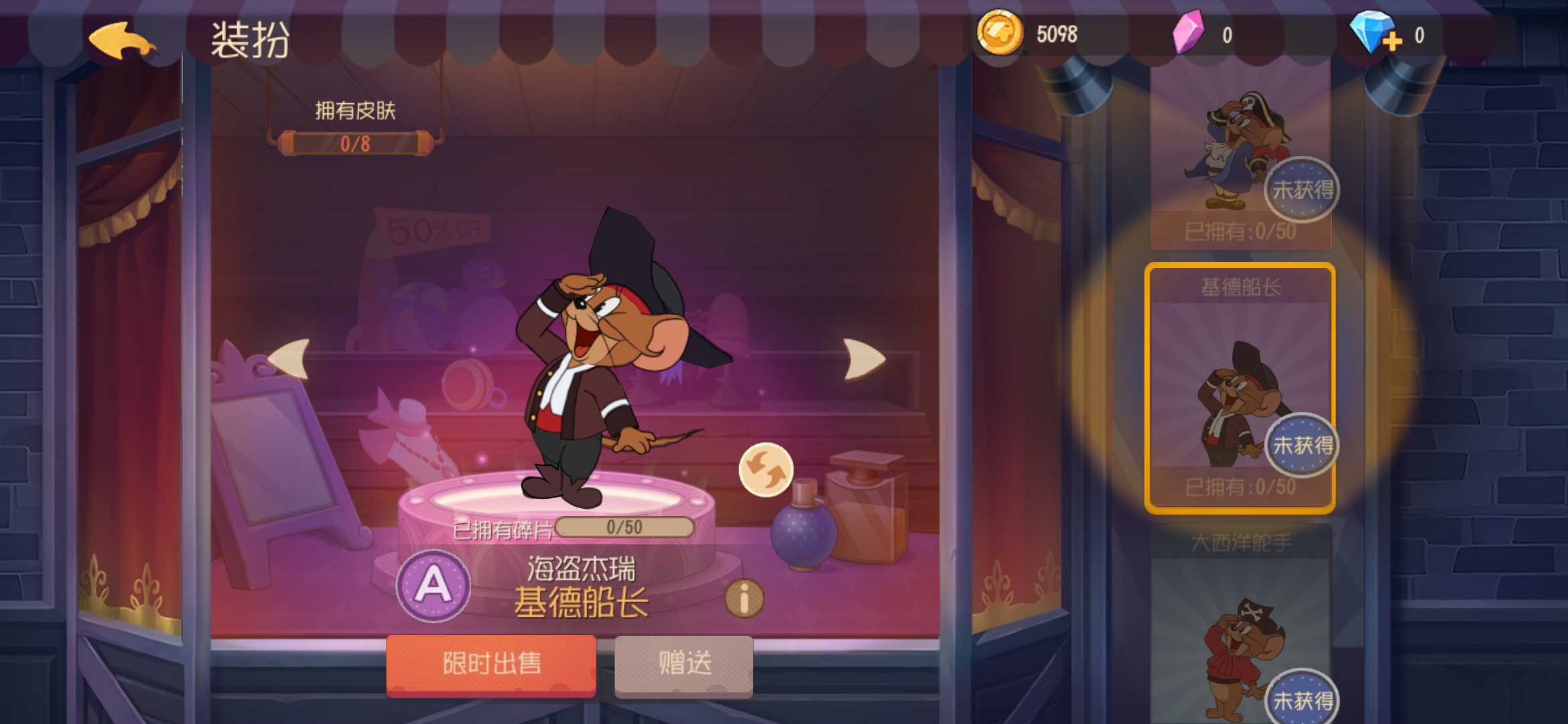 Screenshot_20191225_135541_com.netease.tom.jpg