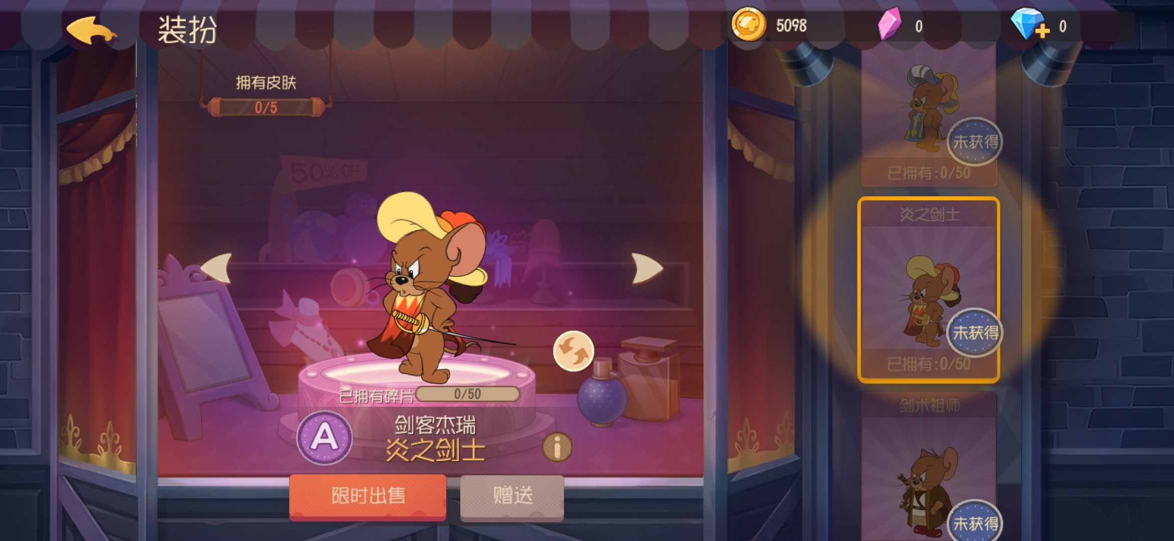 Screenshot_20191225_135557_com.netease.tom.jpg