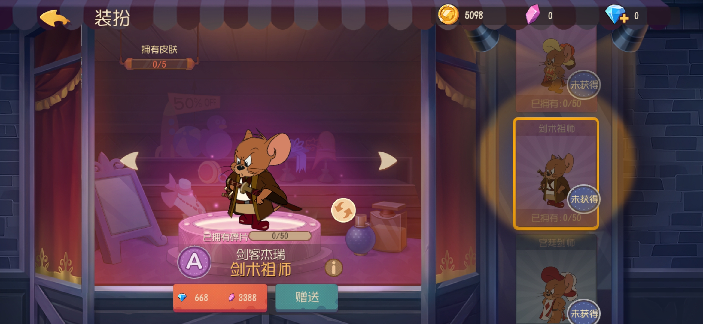 Screenshot_20191225_135558_com.netease.tom.jpg