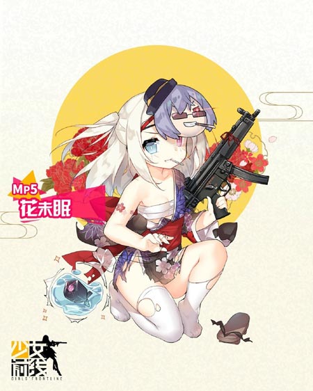timg (2).jpg