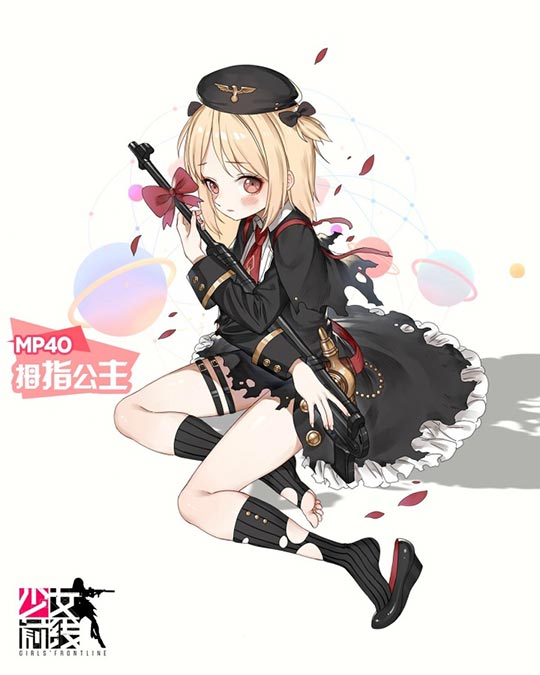 timg (2).jpg