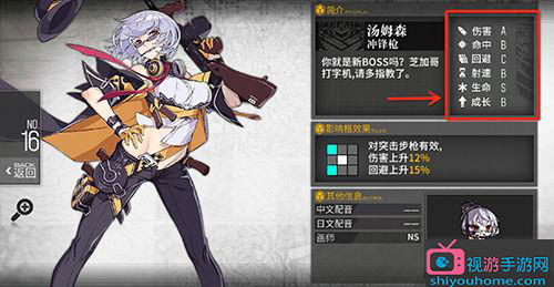u=330306314,2457021086&fm=26&gp=0.jpg