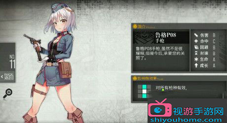 u=2049582245,2453065097&fm=11&gp=0.jpg