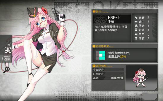 u=1416683364,4163263148&fm=26&gp=0.jpg