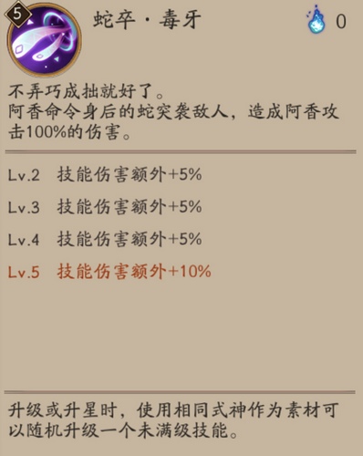 1574402557_8.jpg