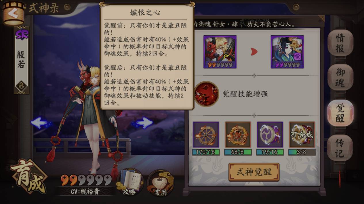 u=330306314,2457021086&fm=26&gp=0.jpg