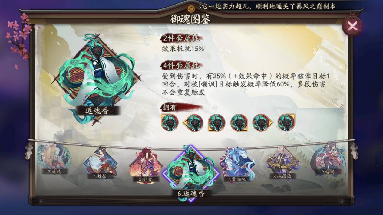 u=1416683364,4163263148&fm=26&gp=0.jpg