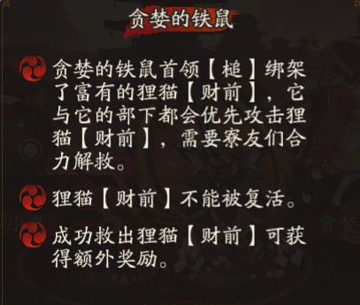 u=2049582245,2453065097&fm=11&gp=0.jpg