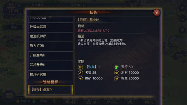 u=1416683364,4163263148&fm=26&gp=0.jpg